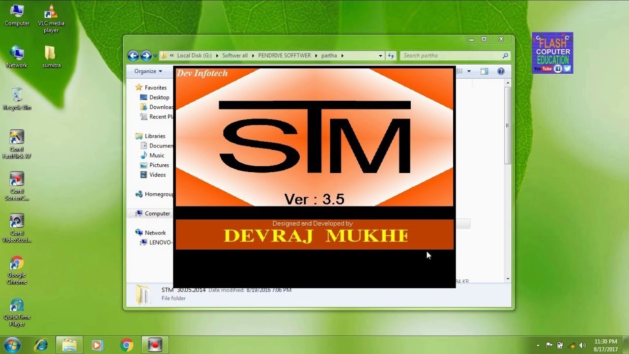 Stm Bengali Typing Software Crack Version Of Idm
